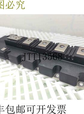供应Infineon FF1400R17IP4 Primepack Medio Bridge 双 Igtb