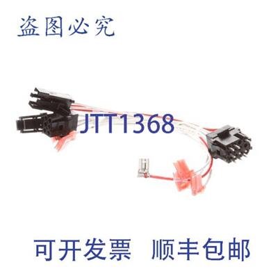 供应VULCAN HART 427753-G2 线束接口 58x45 SS 连接