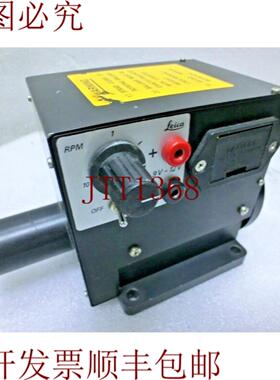 供应Leica 575415 Tracciatore Motorizzato Precisione Sfer