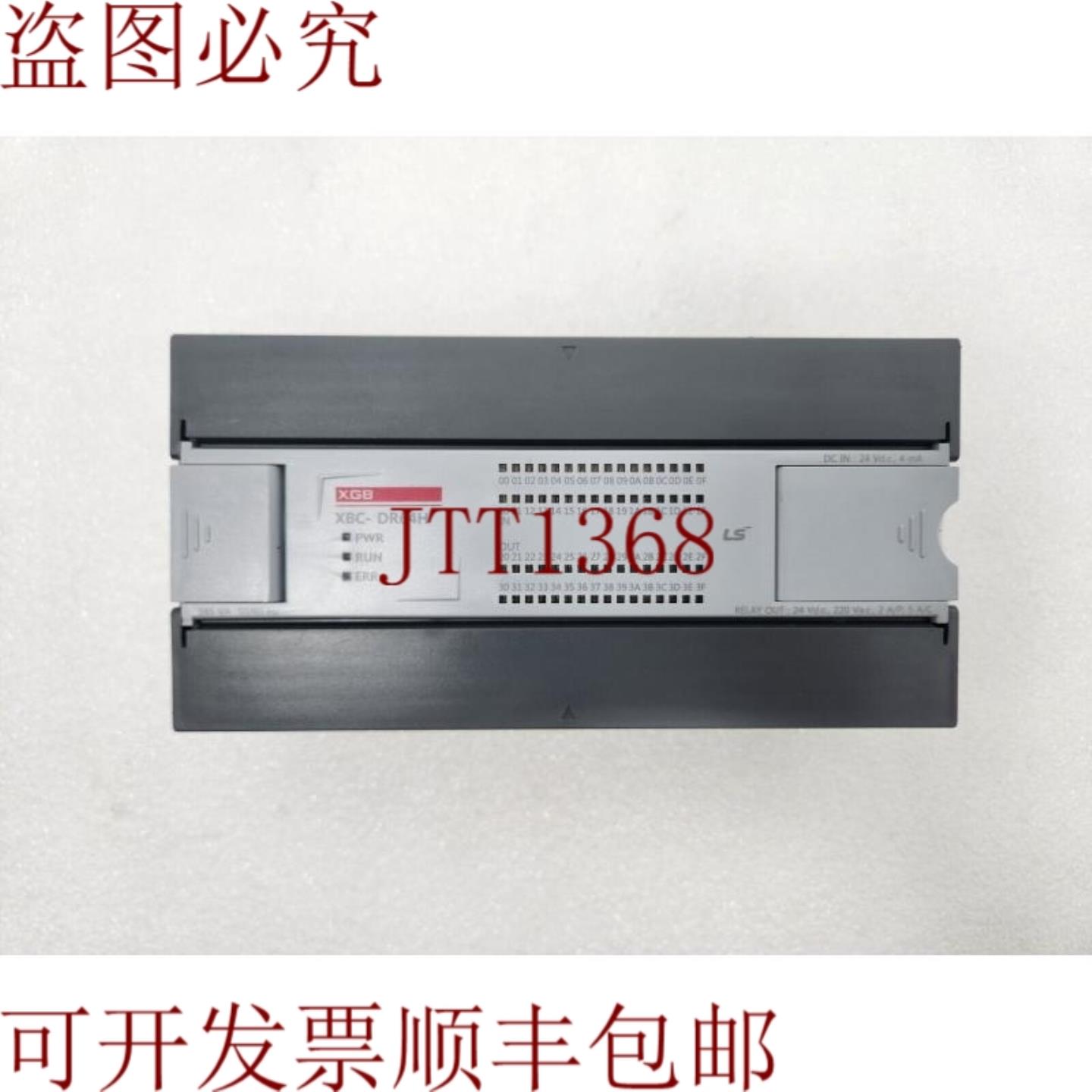 供应LS PLC臂式转换器XBC-DR64H