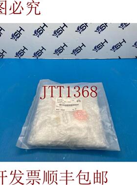 供应应用材料 AMAT 0022-23892 喷嘴 喷嘴数量 3x