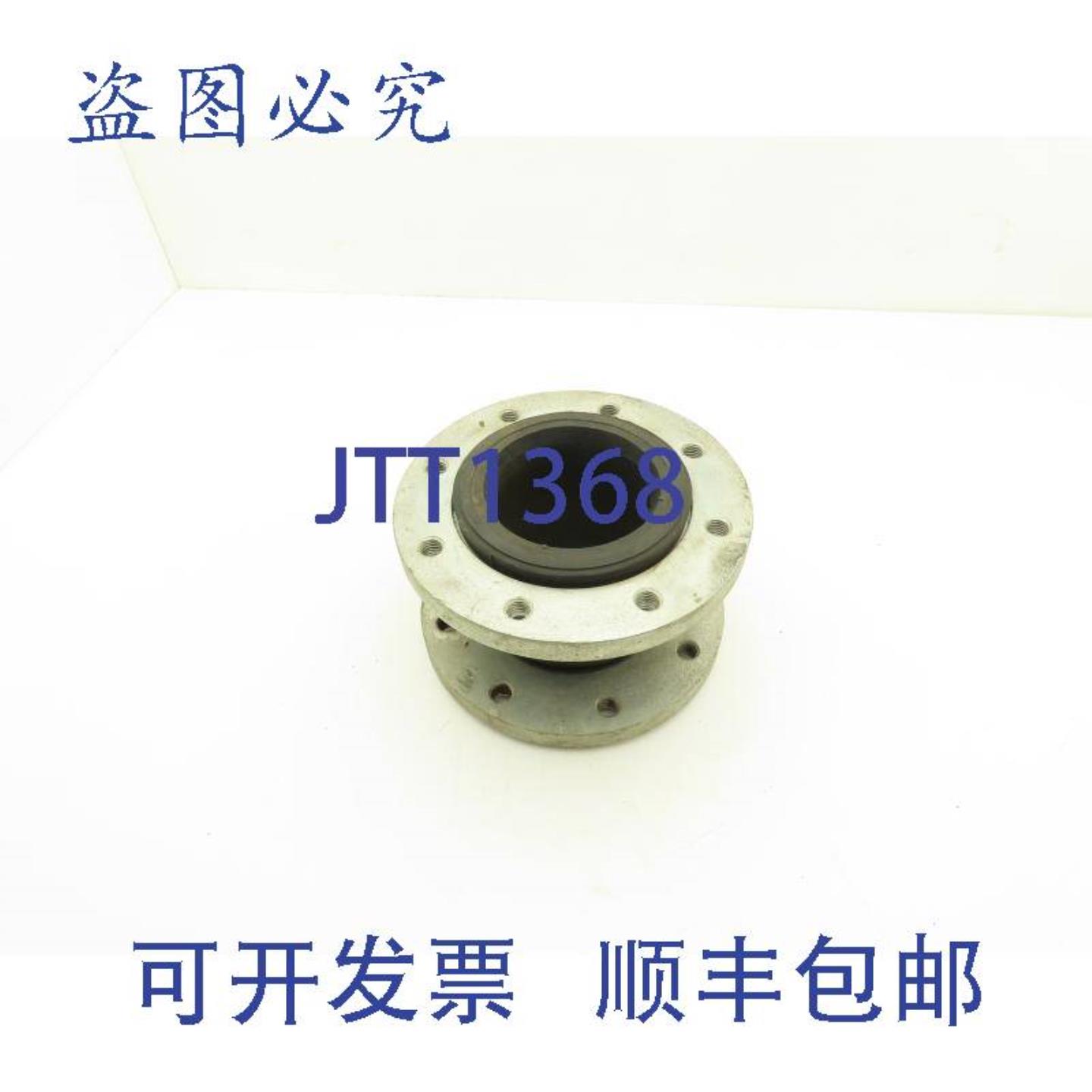 供应Proco 240-AV Protect-o-Flex 4英寸NN法兰橡胶膨胀节