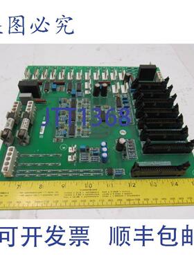 供应CCTC 21433-1 保险丝电阻配电电路板