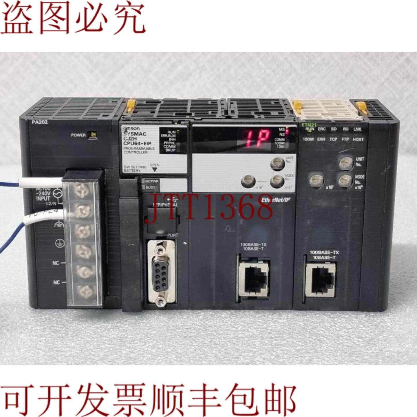 供应放大器式逻辑控制器 SYSMAC CJ2H-CPU64-EIP CJ1W-PA202