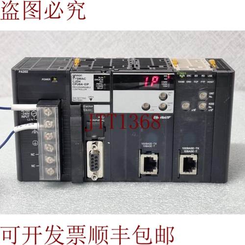 供应放大器式逻辑控制器 SYSMAC CJ2H-CPU64-EIP CJ1W-PA202