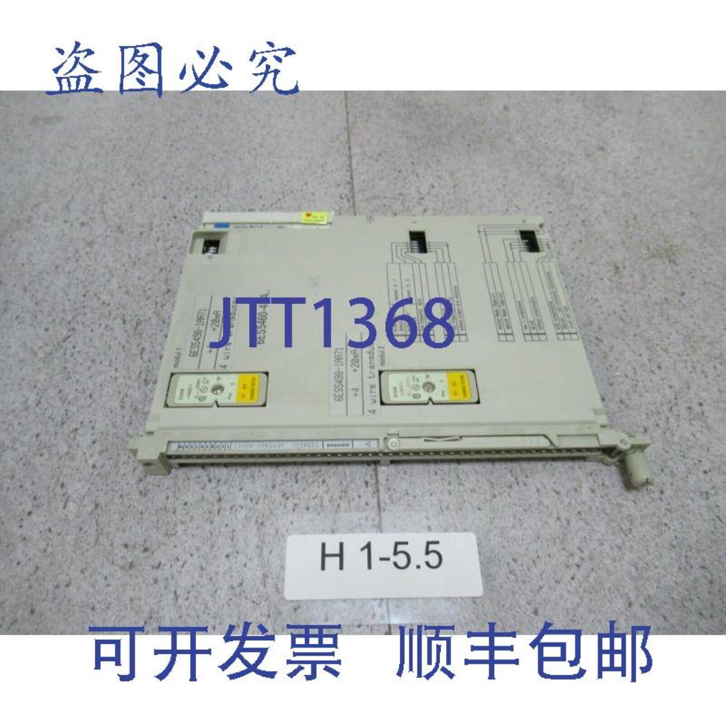 供应6ES5460-4UA12 板 + 2x 模块 4 线传感器 6ES5498-1AA71