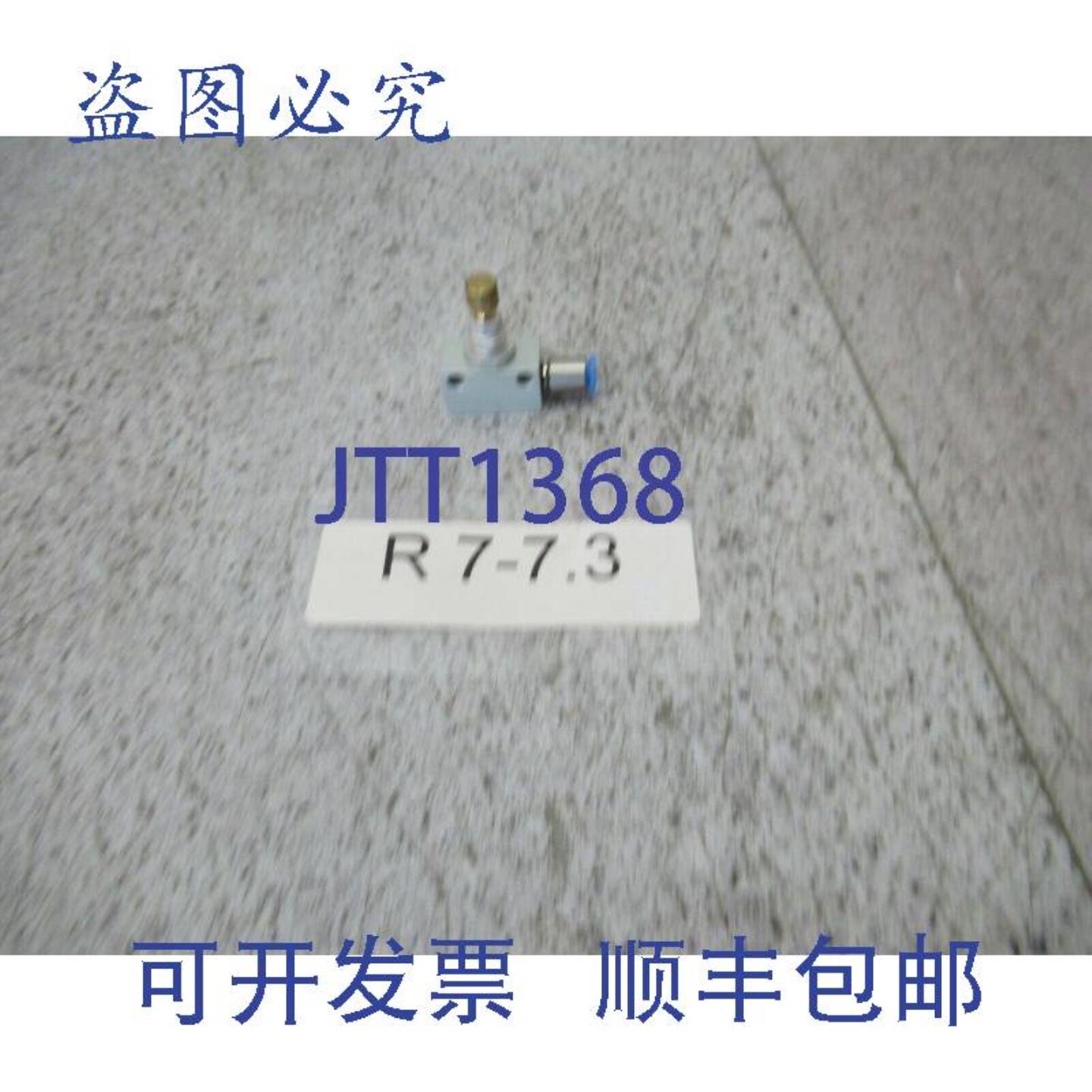 供应费斯托 151213 气动节流单向阀 GR-M5-B