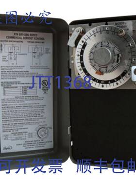 供应Supco S814500 除霜控制器 120 VAC 60 Hz 40 A 2