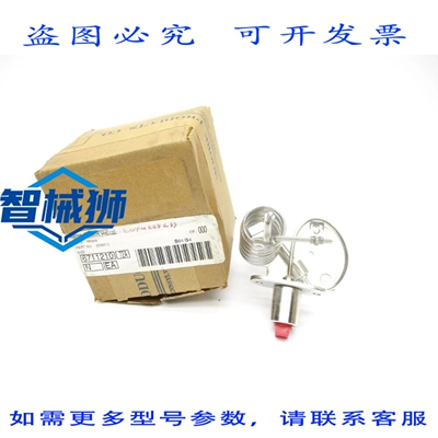 原装供应 摩尔 20087-C NSMP