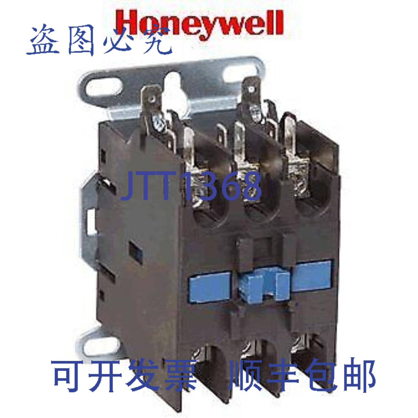供应Honeywell R4234B1062 3 极接触器 60 安培 208240V
