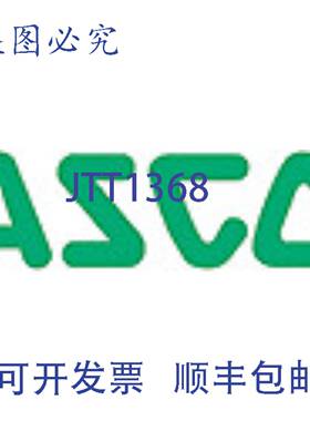 供应ASCO CONTROLS 302183 重建 8320