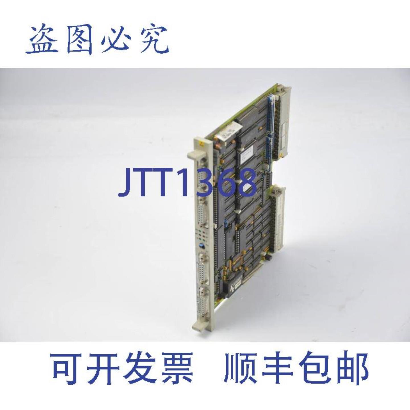 供应Simatic滑入式主板8SX8503-0HA008SX8503-0HA00