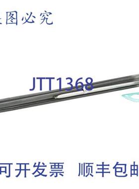 供应加热元件 5KW 208V 0P-551131  Stero STR0P-551131