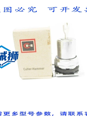 原装供应 卡特勒·汉默 10250T15237H620 SER.A3 NSMP