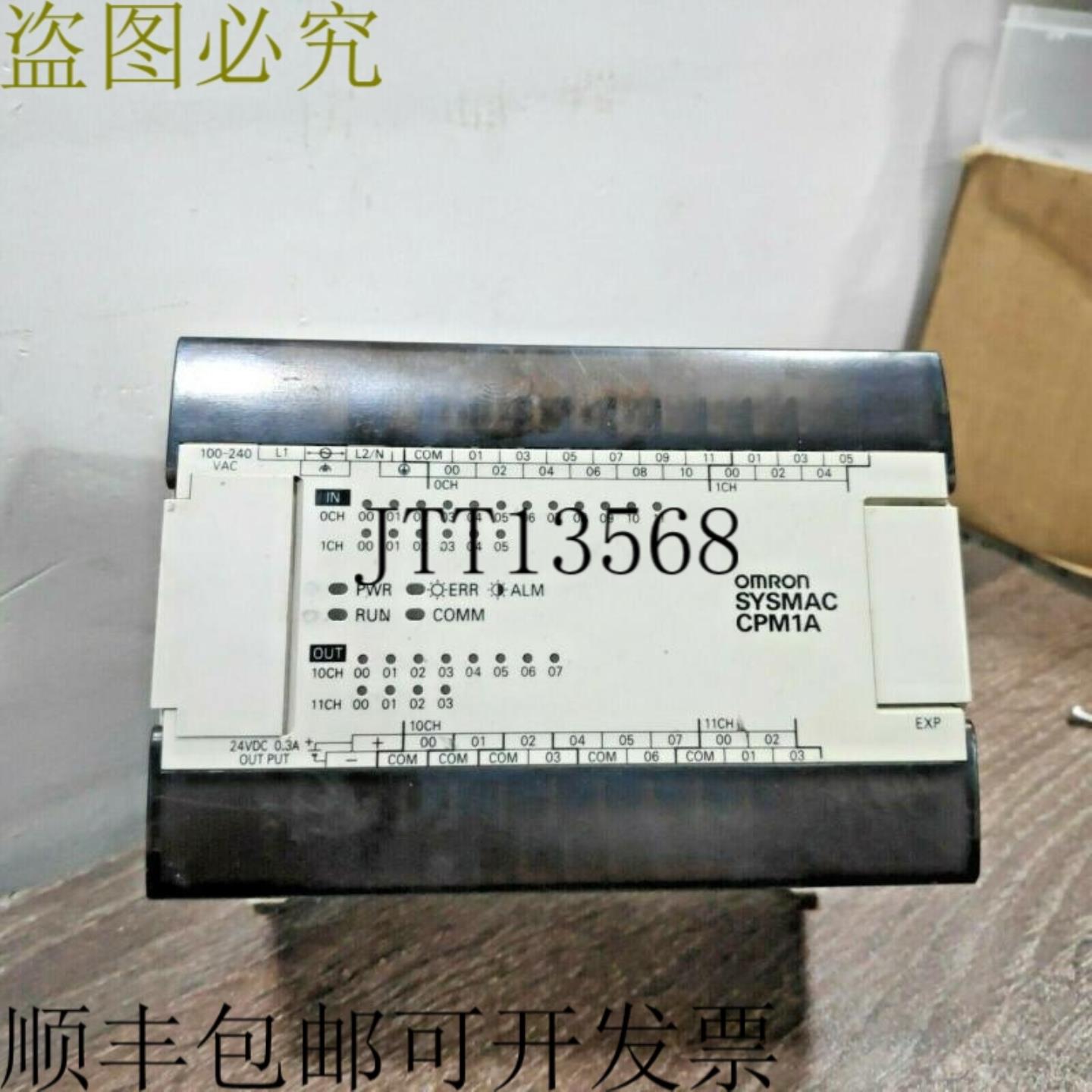 供应二手-通用损坏  CPM1A-30R-A SYSMAC CPM1A 工件式CPU模