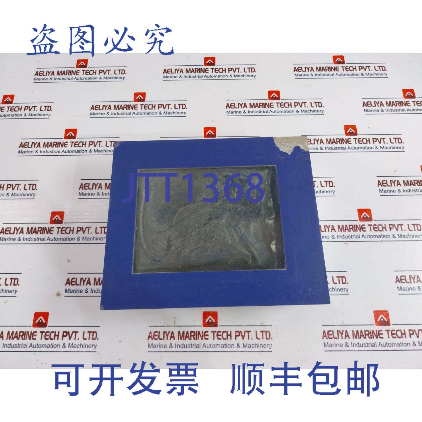 供应Innoscan 1349775-0100 利乐砖 Tpop 84 Panneau E10000