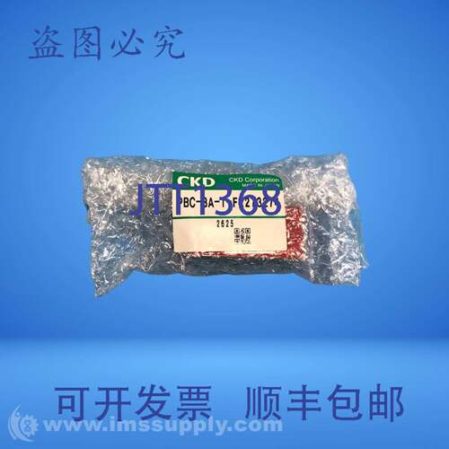 现货供应CKD PBC-8A-T-FL273274 歧管 FNFP