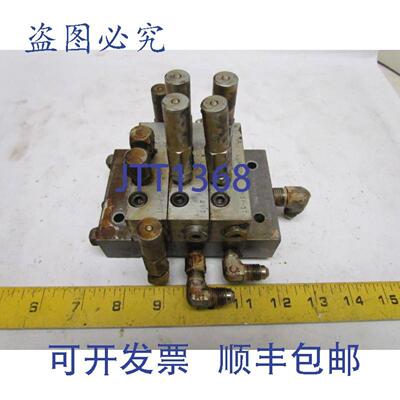 供应MSP-5T MSP-20T MSP-10T 三段模块化分配阀块 3500 PSI