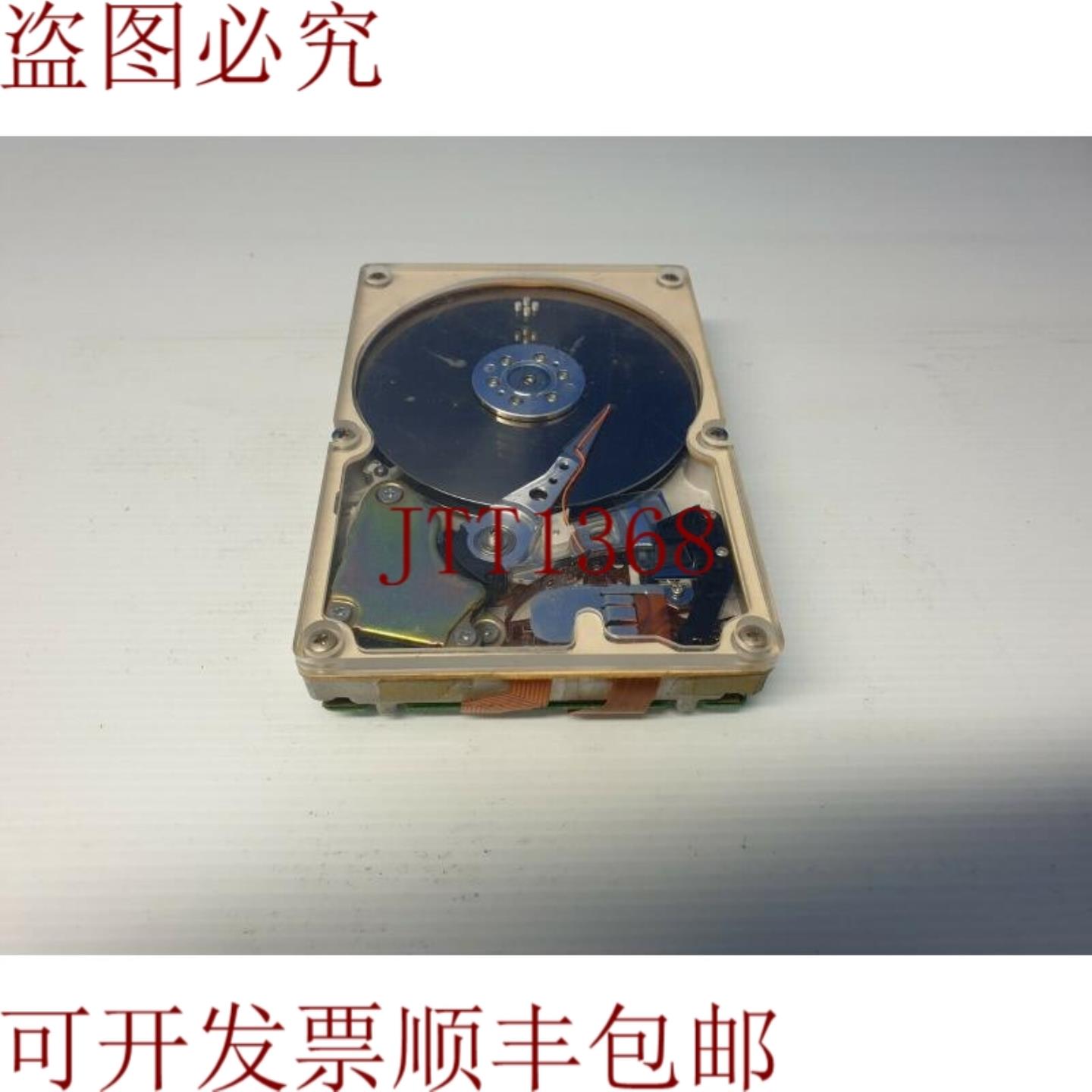 供应昆腾 ProDrive SCSI HDD 800-09-95 V4600 PC硬盘 GM24S0