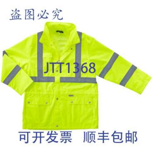 供应Ergodyne 24324 L Lime Class 3 轻量防水雨衣