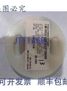 供应PCCS-ATC600S101FT250XT 电容 0603 ULT-LO ESR NPO RFM