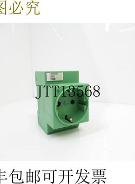 供应菲尼克斯电气 SD-DSCLA 2964898