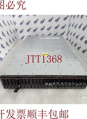 供应Storwize V7000 G2 控制 2076-524 2x 控制器节点 11x 1