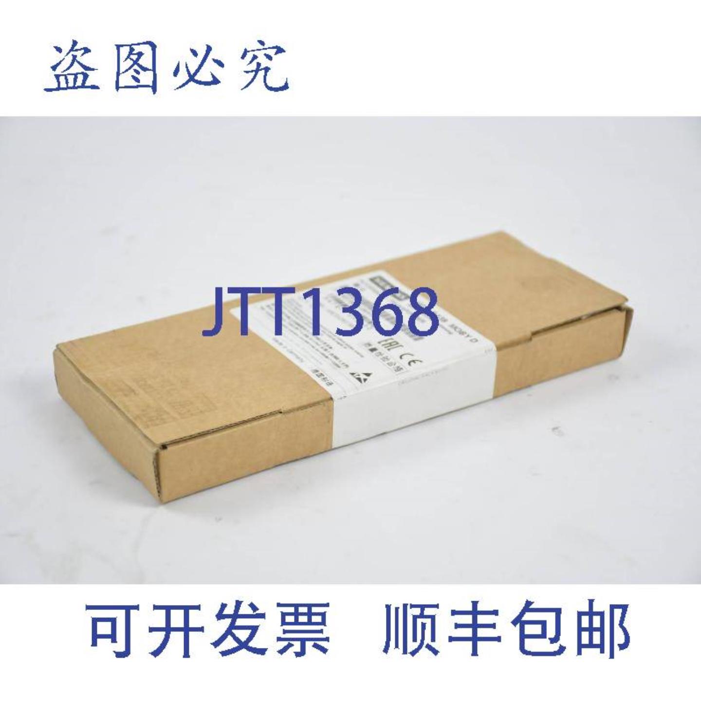 供应更换支架 Moby D MDS D139 6GT2690-0AH10 6GT2 690-0AH10