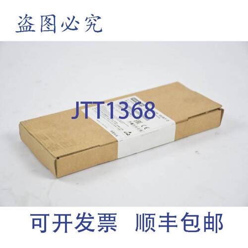 供应更换支架 Moby D MDS D139 6GT2690-0AH10 6GT2 690-0AH10