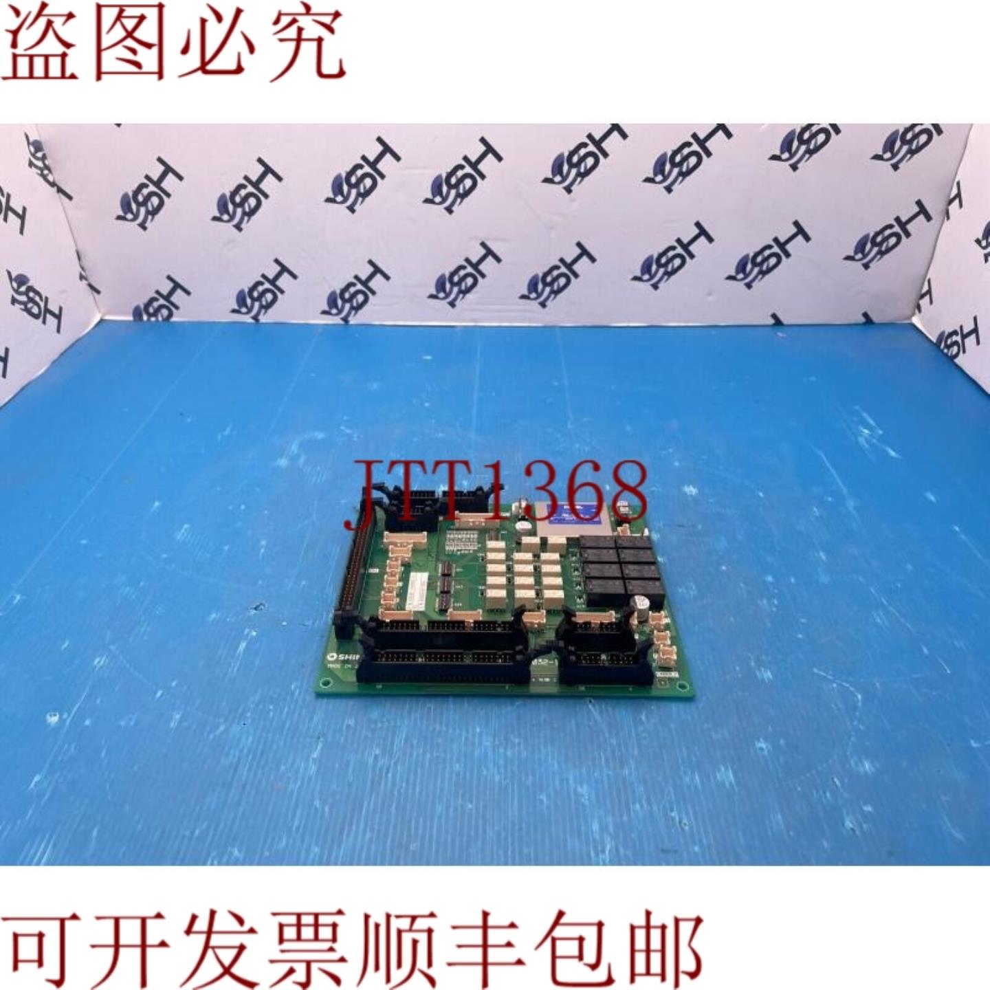 供应新科电气 SCE93-100009-C1接口 PCB SLPCN3A-1 SBX08-000