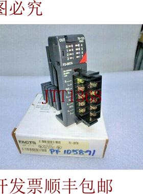 供应F2-08TA Plc AC Salida Módulo 8 Salidas24-140Vac