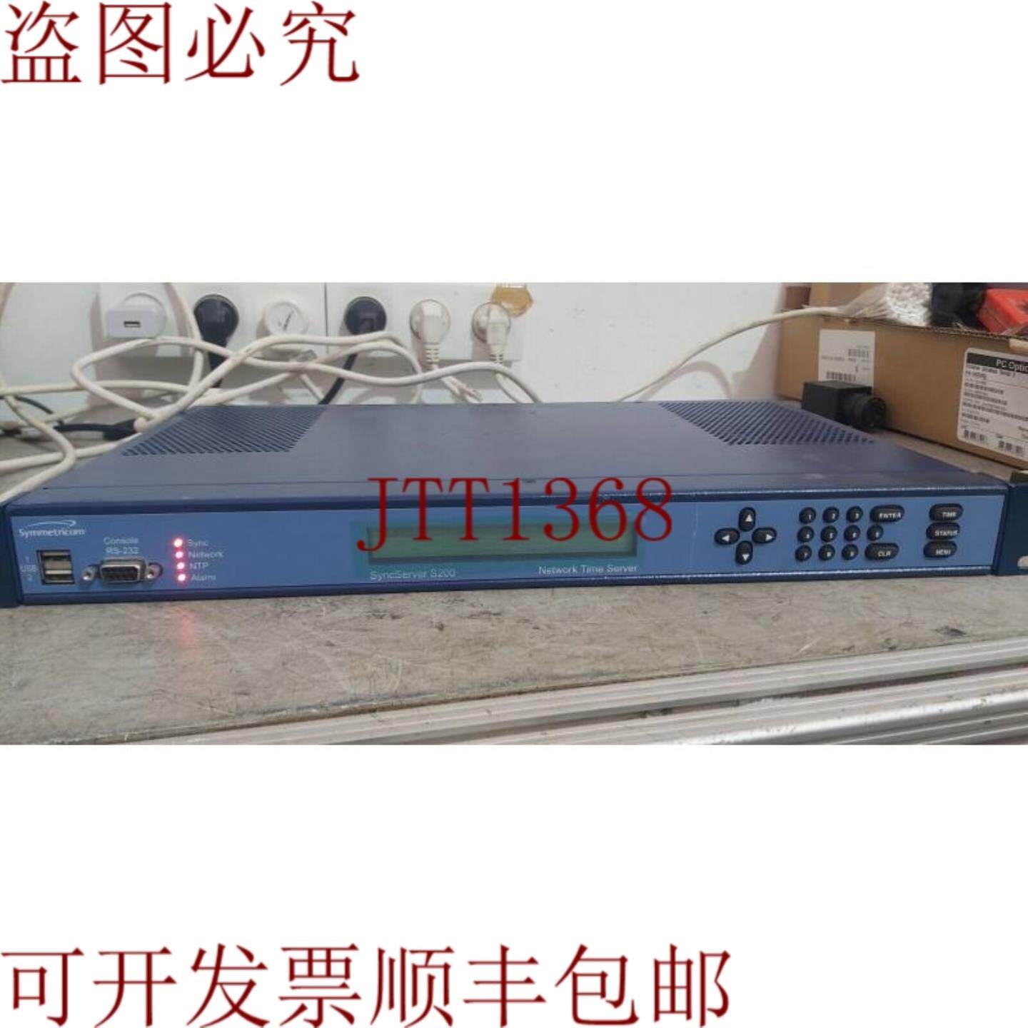 供应Symmetricom SyncServer S200 网络时间控制器优惠  暴