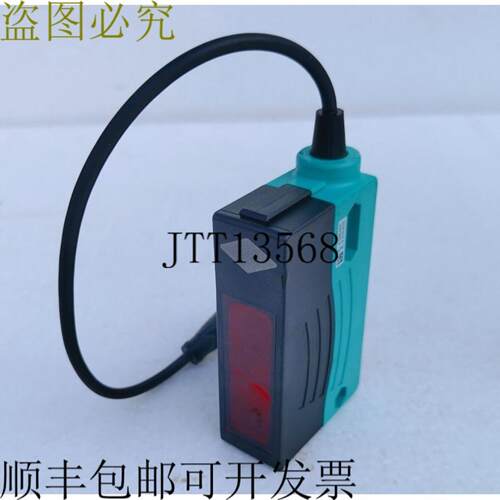 供应LD28-F1-30573576A115B - 181899 光电透光传感器
