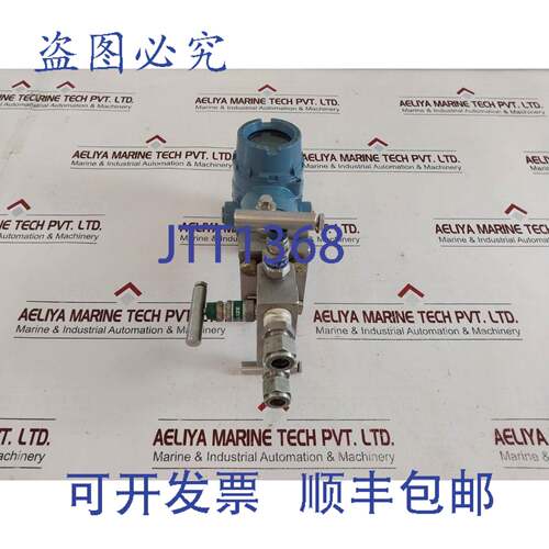 现货供应罗斯蒙特2051cd1a22a1ab4m5d4q4压力变送器m3vm31-wv-1-c