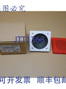 供应1  500-636055 500636055 扬声器套装  25707 VRMS15