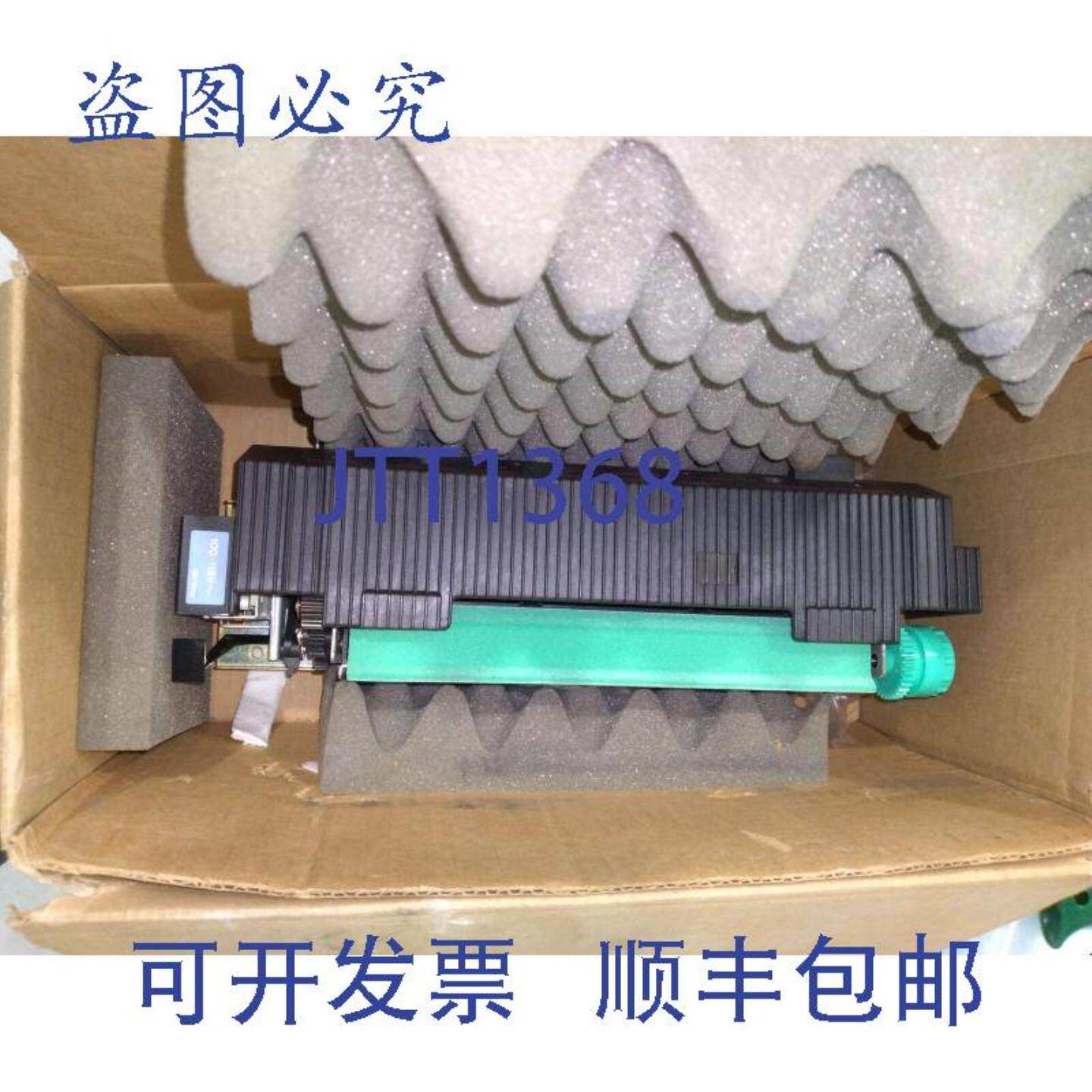 供应IIISI4SI4SIMX 定影器 33491-69012 50403158TNK 10 10