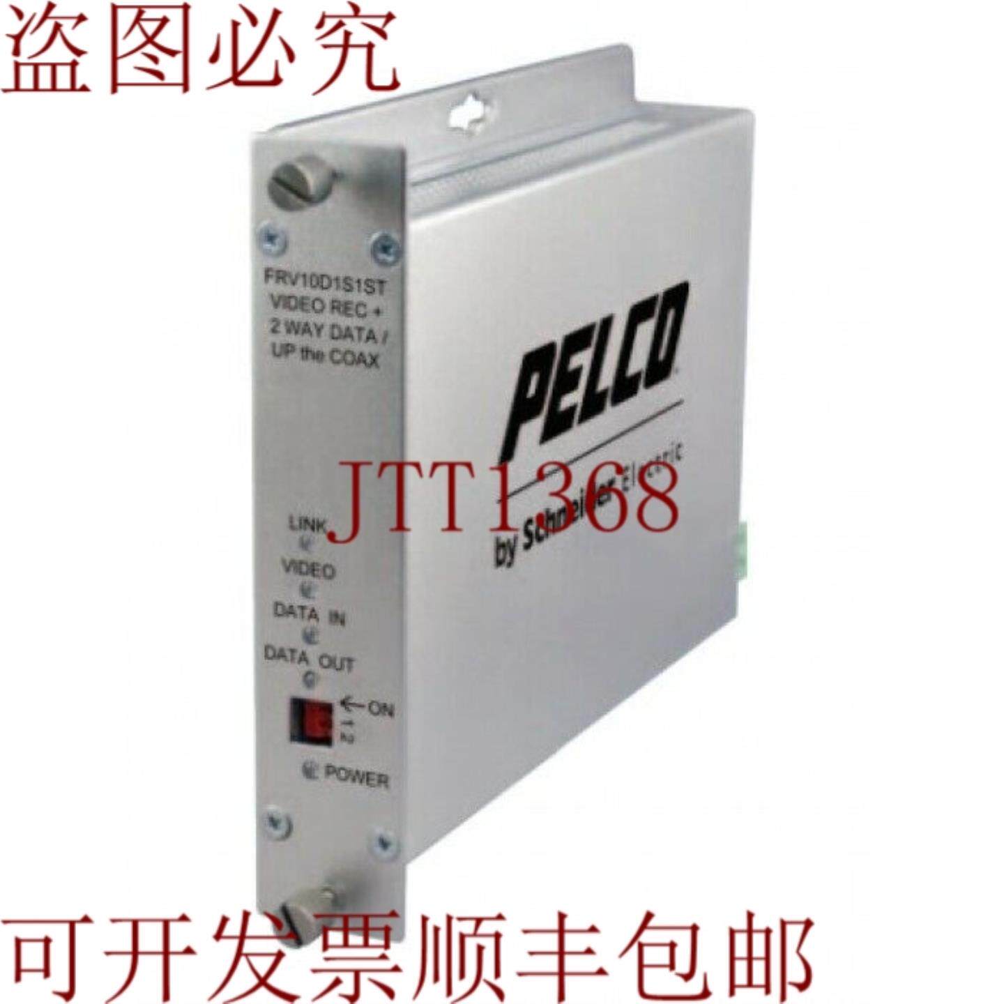 供应Pelco FTV10D1S1ST 光纤发射器 1 通道 ST 携单模式