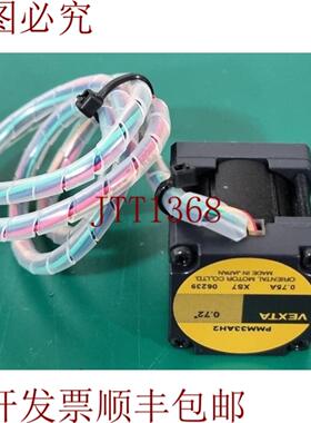 供应东方VEXTA 步进电机PMM33AH2
