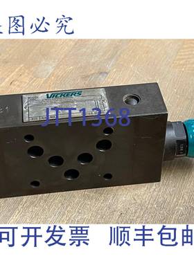 供应威格士 DGMC5PTGH10 止回阀 315 BAR