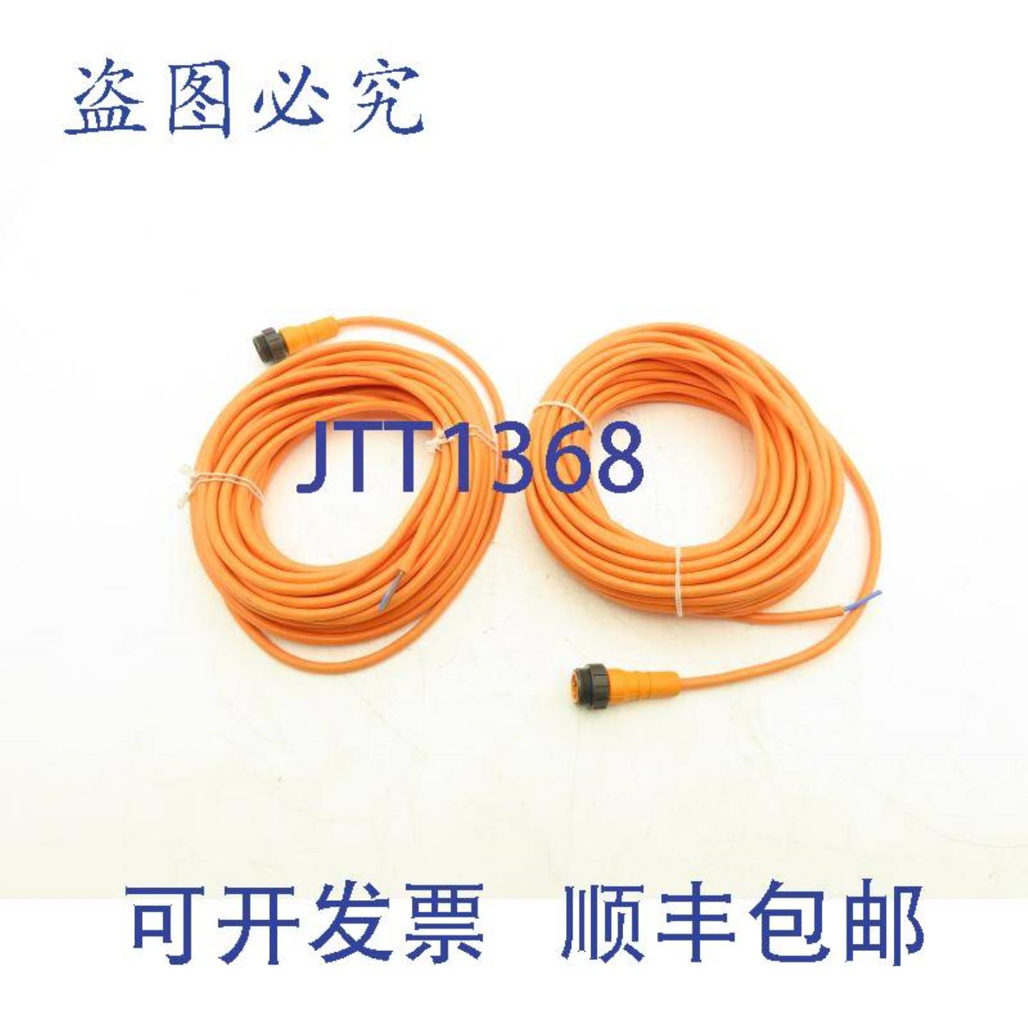 供应Belden RS 20-03 线组单直式 2 针连接器 230V ACDC 49