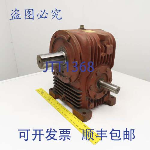 现货供应Cone Drive Ex-Cell-O HU50-1 30:1 比率直角齿轮减速器