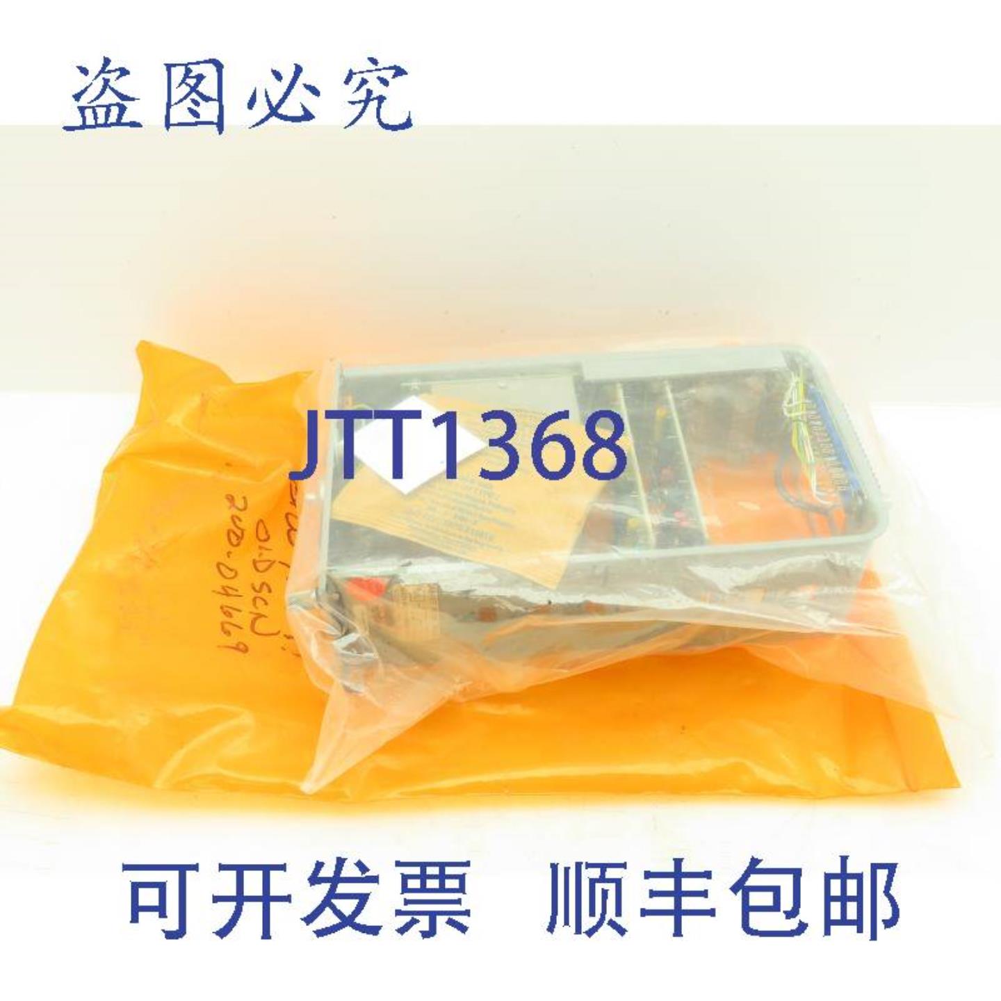 供应Bailey 1720J1H 线性放大器可调 0-70% 满功率指示器