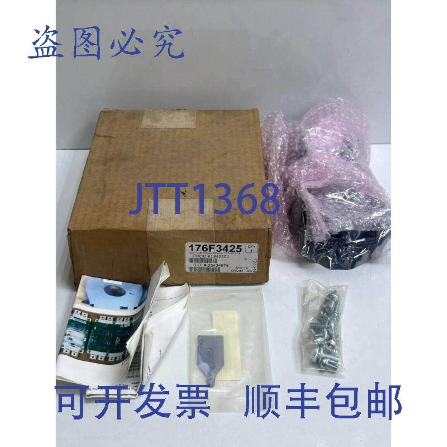 供应丹佛斯 176F3425 IGBT 双模块 650amp T7 驱动器 PP2