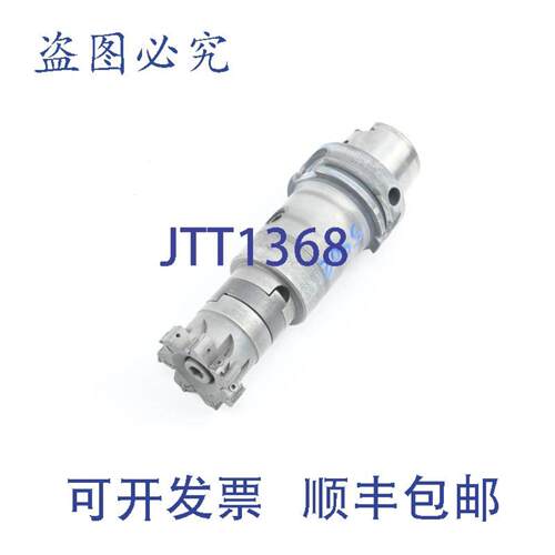 供应Geffa 7602037002 含铣头 50A7RC90BP12D7W