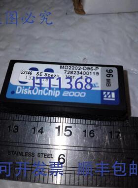 供应DISKONCHIP 2000 MD2202-D96-P 96MB