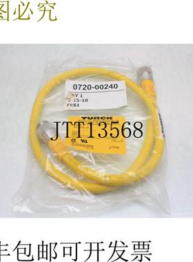 供应电源 RSV Rkv 56-1M Minifast 电源 U2286-2 9A600V