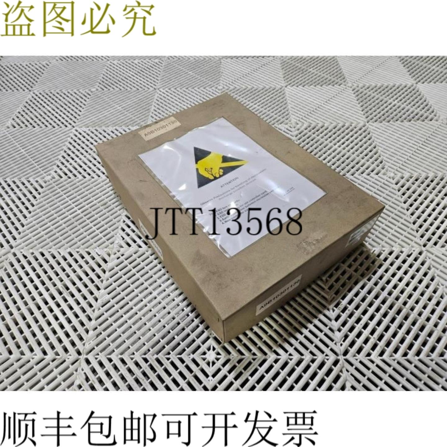 供应KK Wind Solutions WTC3 网格模块 V5503 风力涡轮机液压