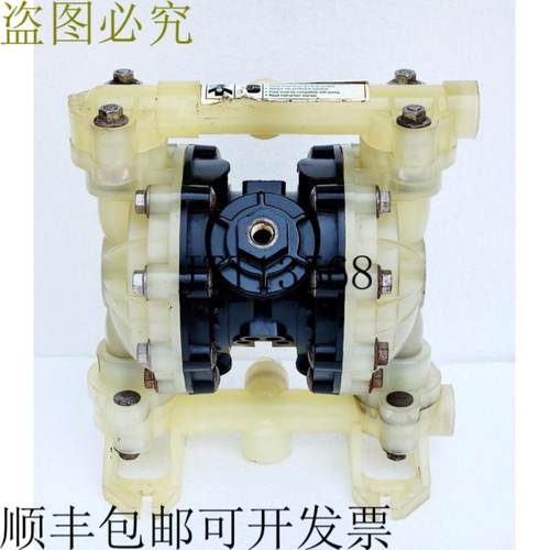 供应GRACO Husky 515 D52911 操作空气双泵 15-60 GPM 2