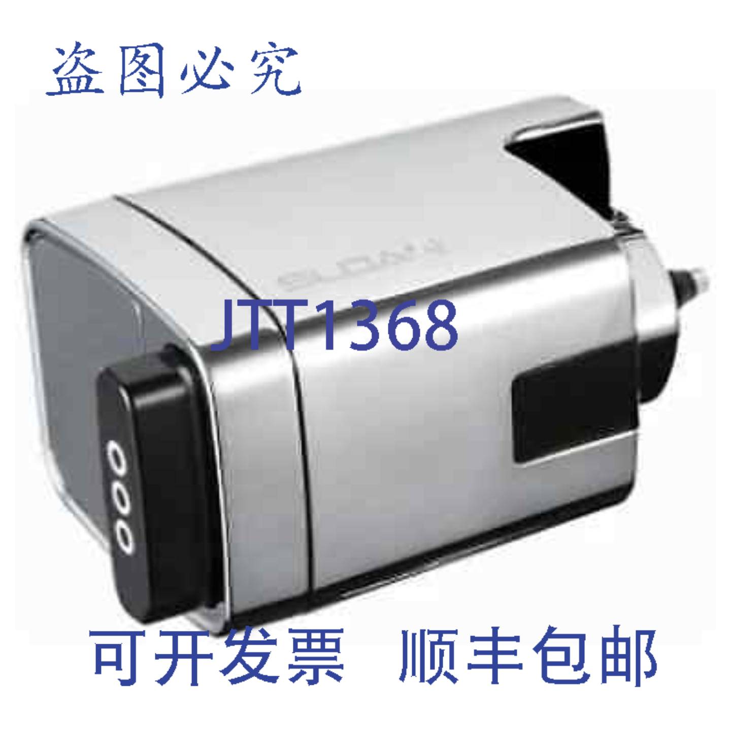 供应Sloan EBV500A 16 GPF 电子传感器隔膜活塞冲洗阀