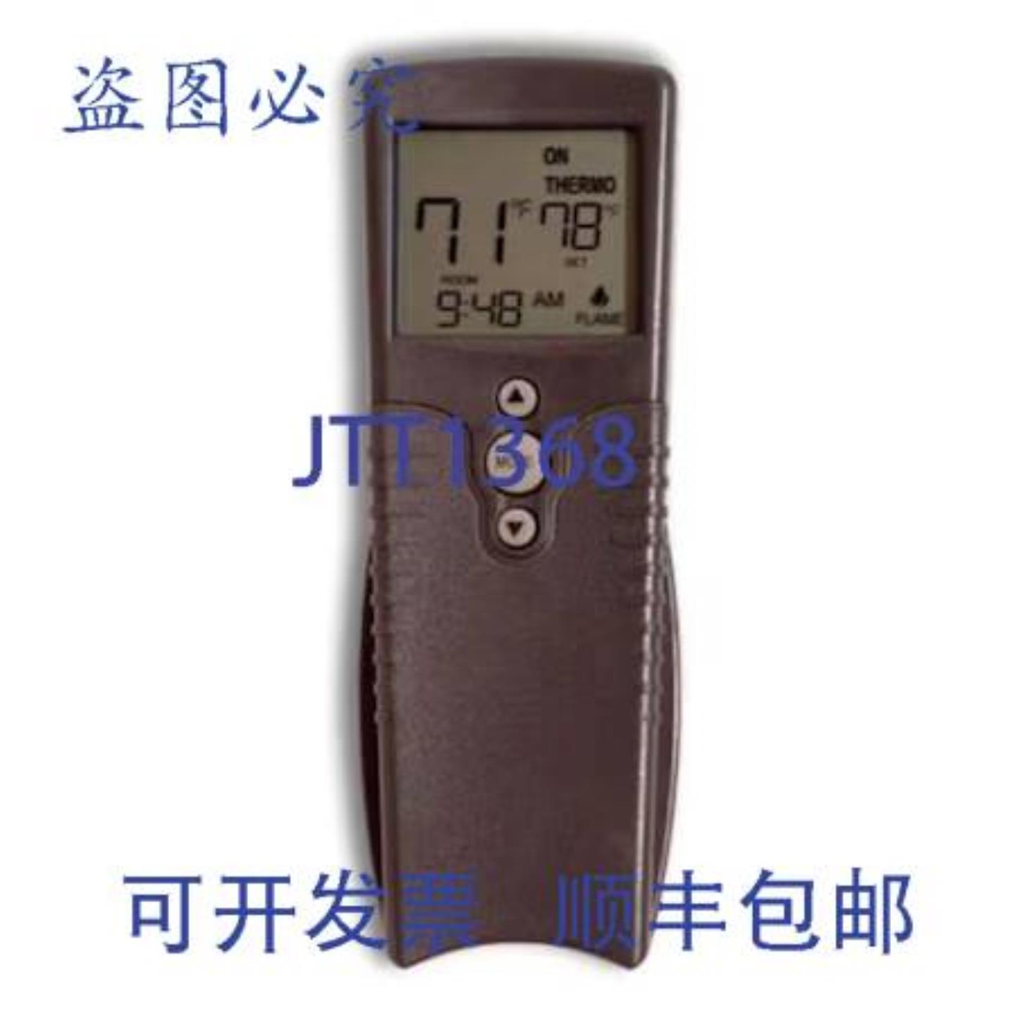 供应Empire FRBTC2 供电接收器和遥控器带恒温器